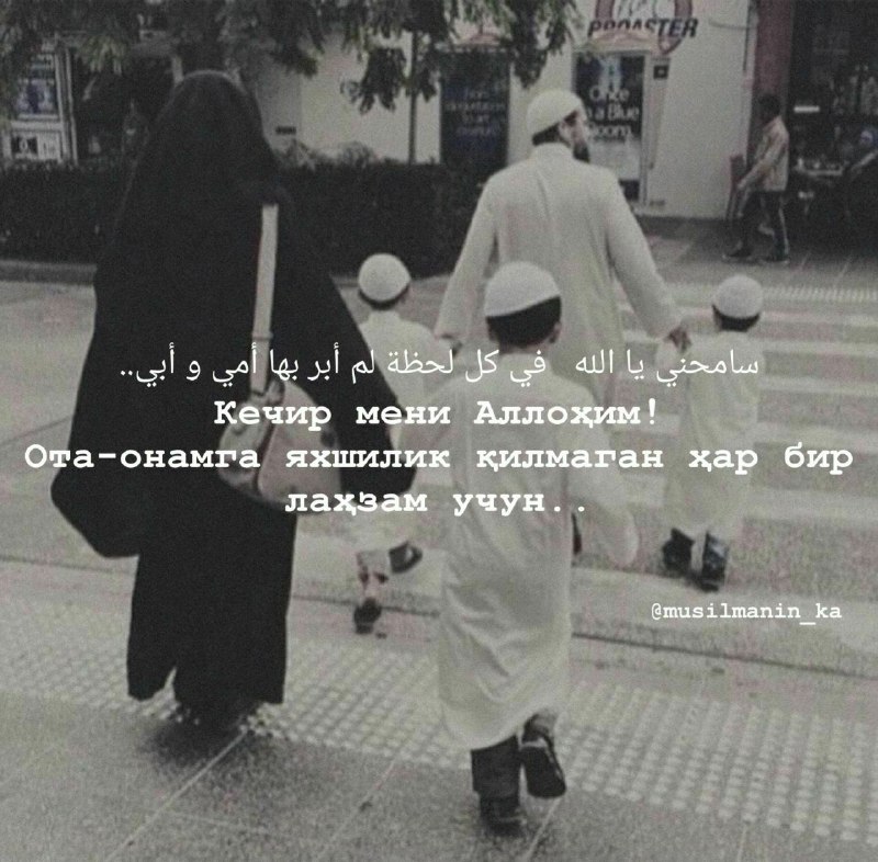 ✨жизнь прекрасна✨