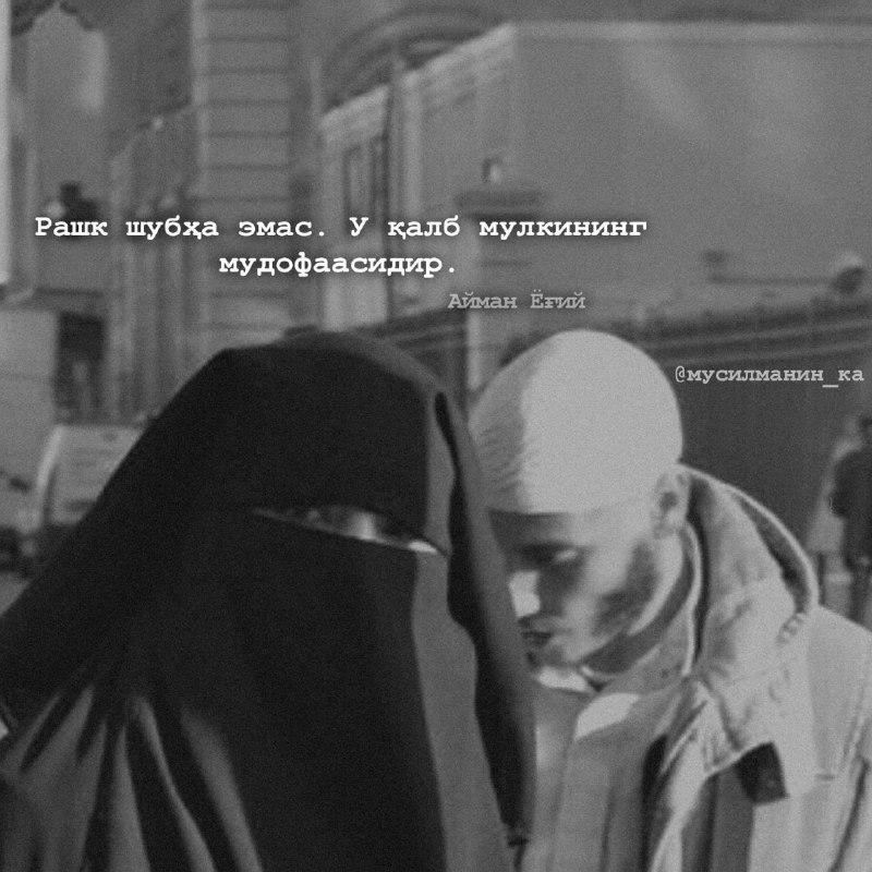 ✨жизнь прекрасна✨