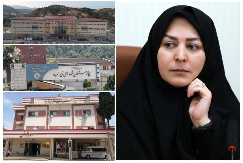***?***با ابلاغ معاون درمان دانشگاه علوم …