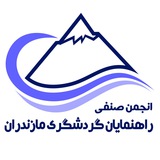 ***?*** اداره میراث فرهنگی،گردشگری و صنایع …