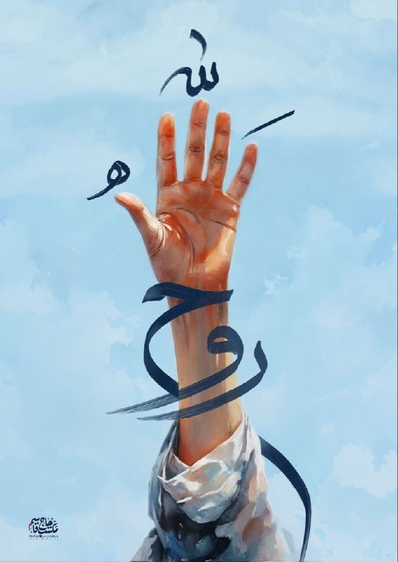 محمد باقر كجك