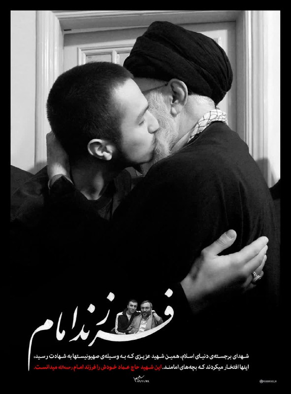 فروشگاه مجازی