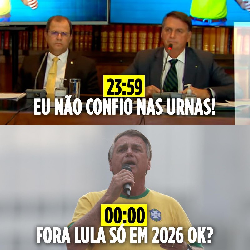 Veja bem