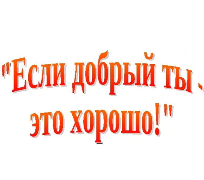 В центральной библиотеке ст. Новоминской прошло …