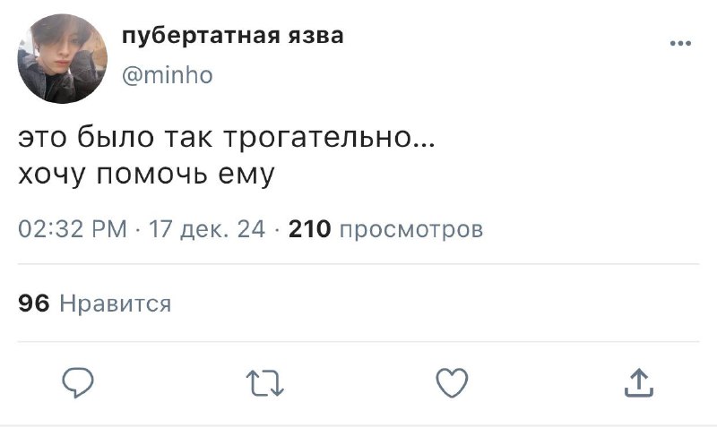 мсзо