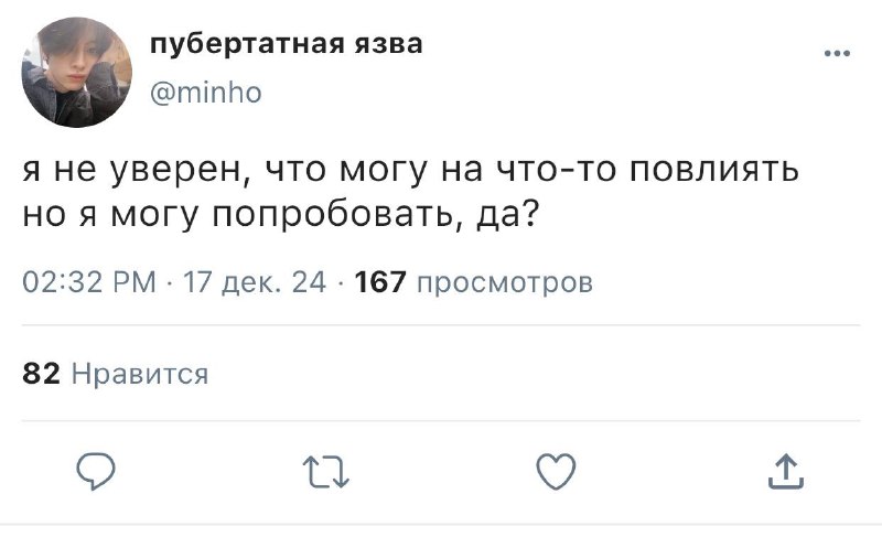 мсзо