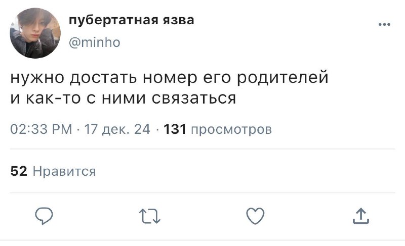 мсзо