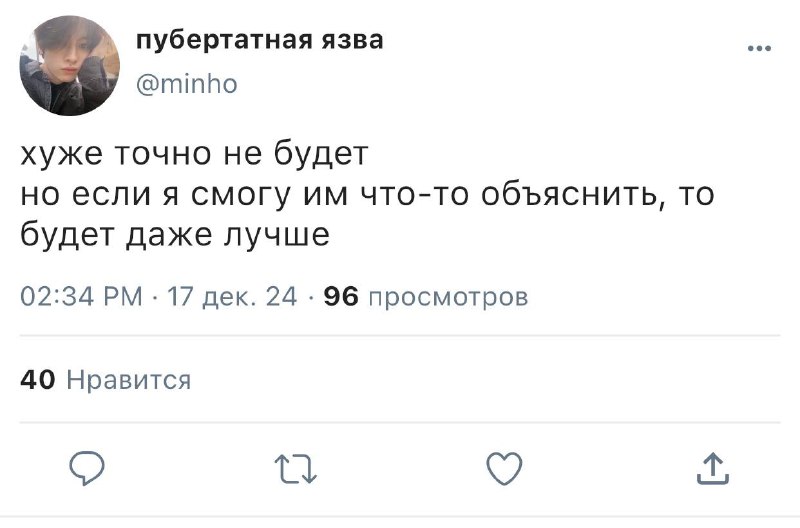 мсзо