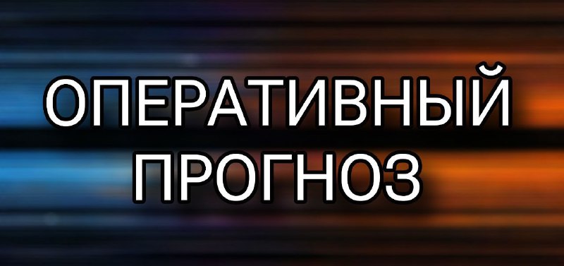 ***🌤*****Прогноз погоды в Чеченской Республике на …