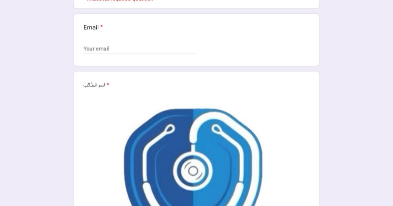 ❑ السلام عليكم طلاب ***?***