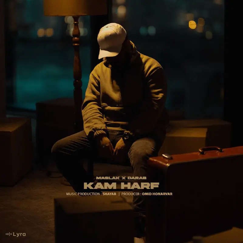 Kam Harf (OUT NOW)