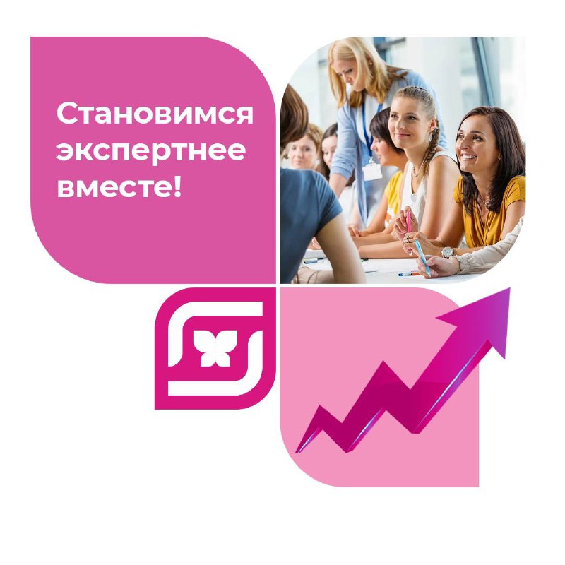 **Станьте частью развития M Cosmetic!