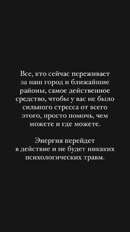 Московский центр психологии и развития в …