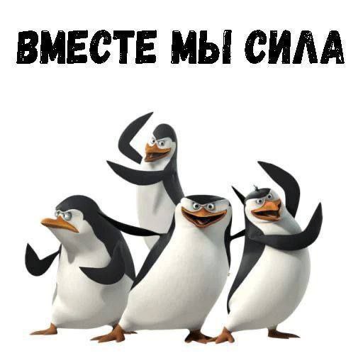 **Привет всем!** ***🤗***