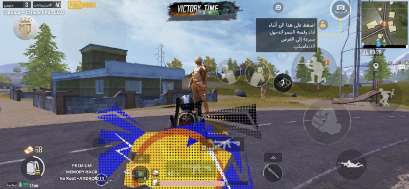 يوي يوي يوى يوي يواااا الحفلة …