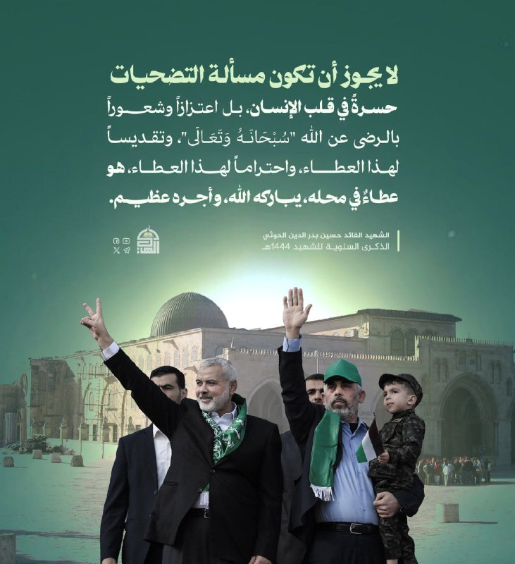 المصمم قاصم 🚀