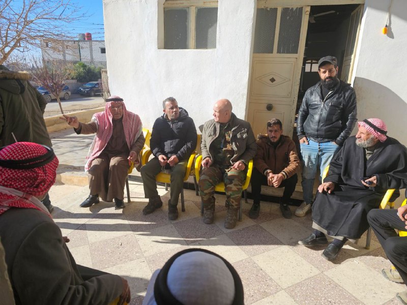 إدارة الشرطة العسكريّة