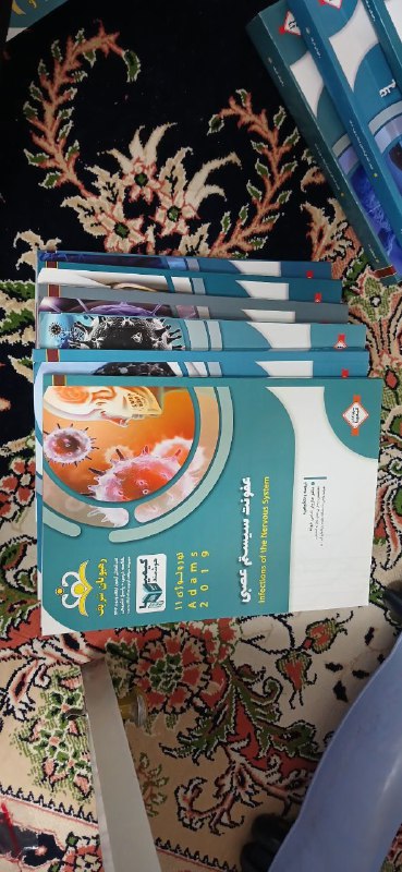 خرید و فروش کتب نو و …