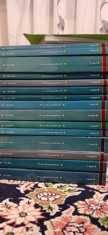 خرید و فروش کتب نو و …