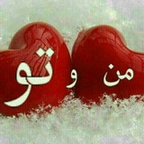 لینگـבونے آزاـבی_لینکـבونے?