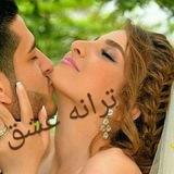 لینگـבونے آزاـבی_لینکـבونے?