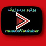 لینگـבونے آزاـבی_لینکـבونے?
