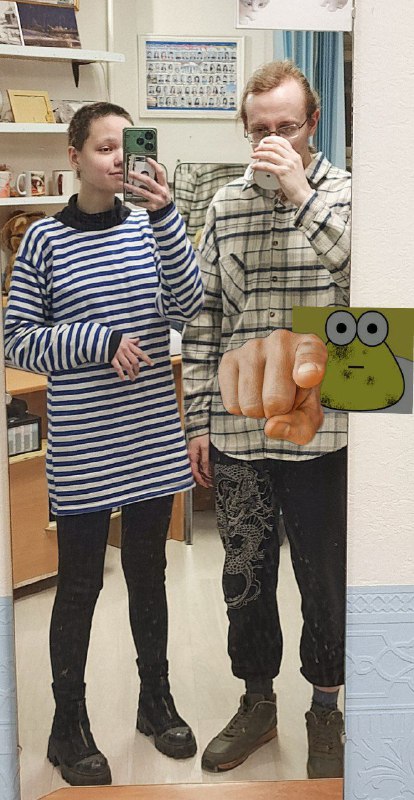 наш пиздюк