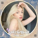 **هـنوزع شـيـڪولاتـه هـنـا و شـرفـونـا بقـا …