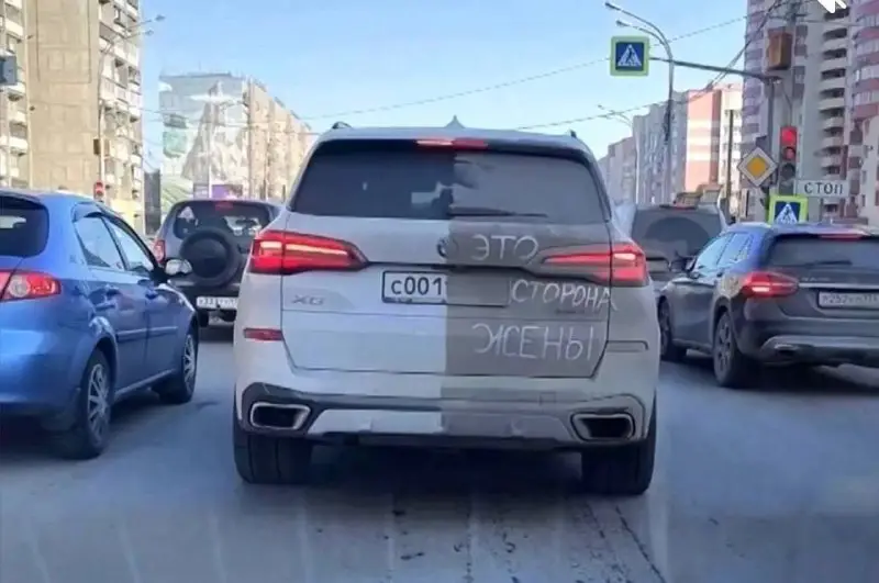 Meanwhile in Russia