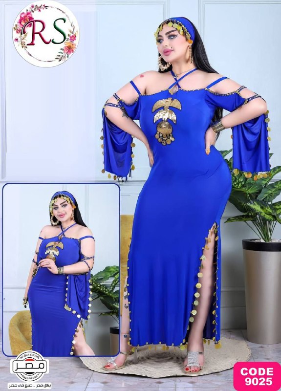 ازياء ميار للالبسه نسائيه