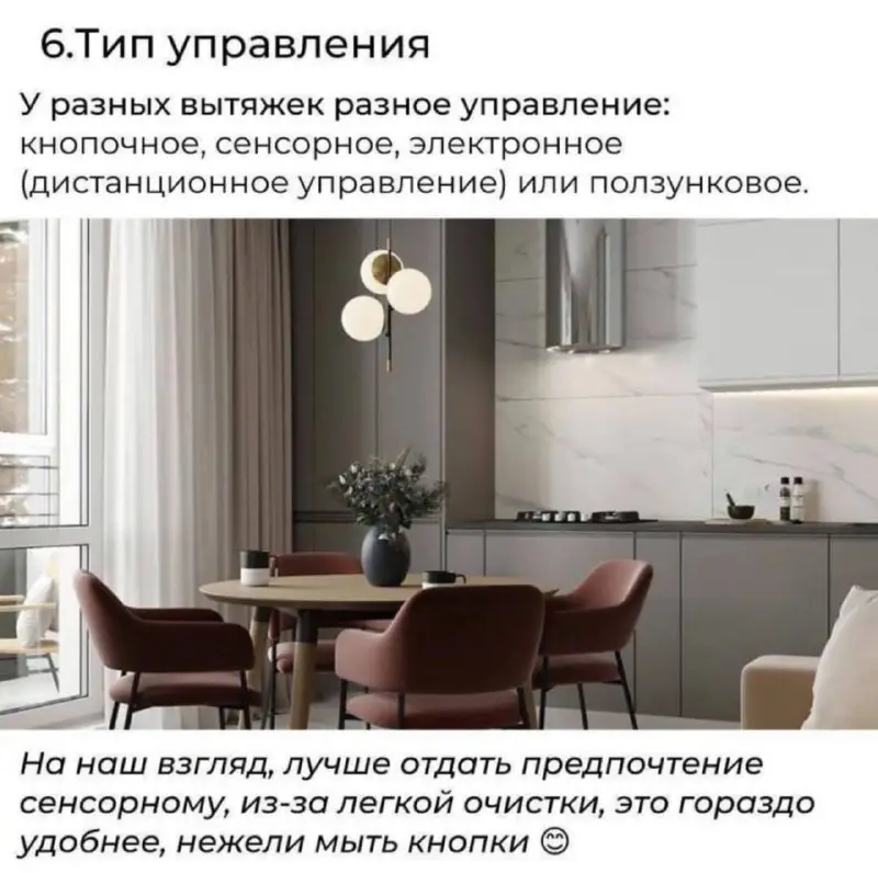 🏠МЕБЕЛЬ_МОСКВА_НА_ЗАКАЗ58