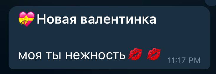 yanka mamka