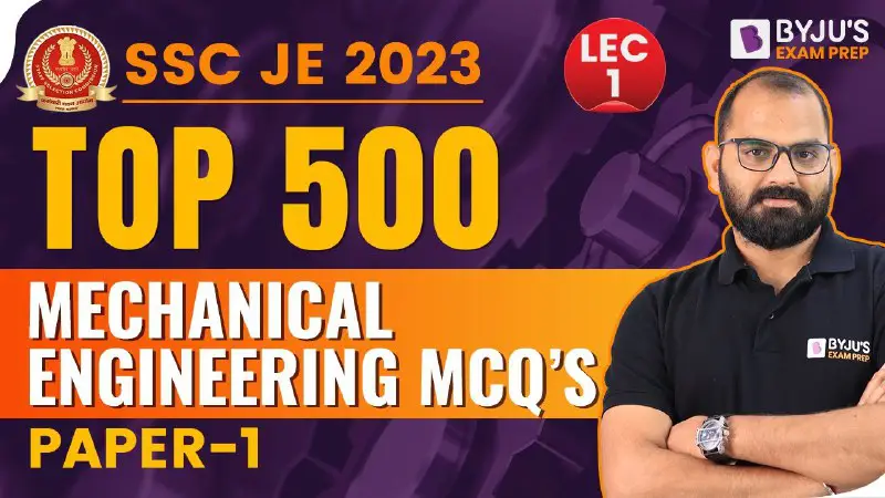 SSC JE Mechancial Engineering | BYJU'S