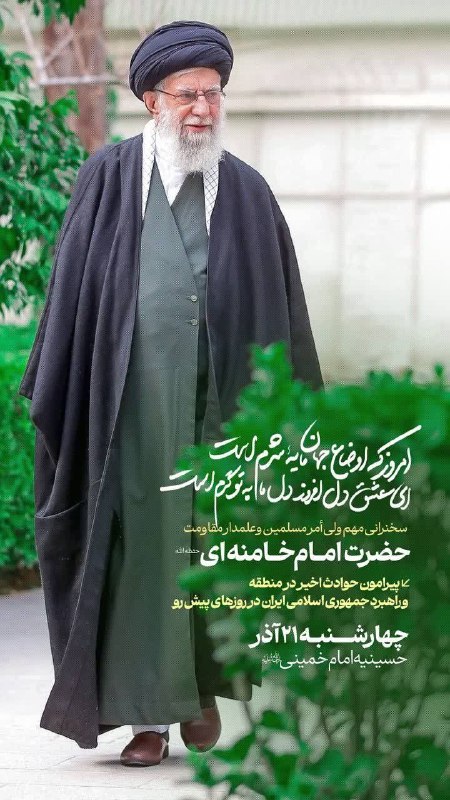 پایگاه بسیج شهید هاشمی فشارکی (دانشکده …