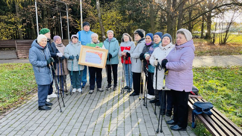 Парк «Мечта» | Селятино