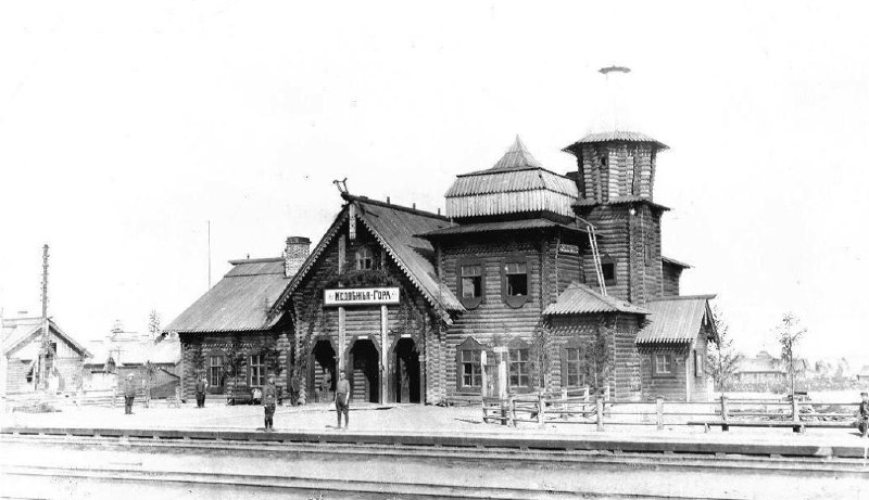 Медвежьегорск, фото сделано в 1919 году.