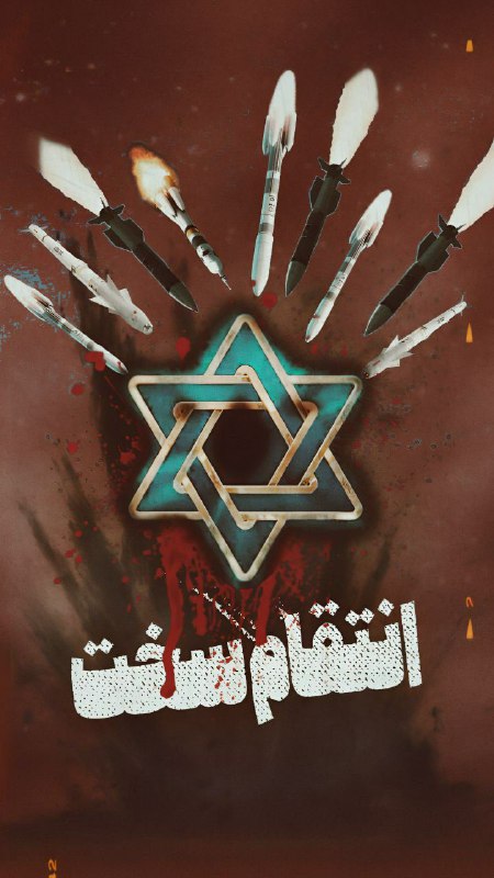 مدیا تِرِند