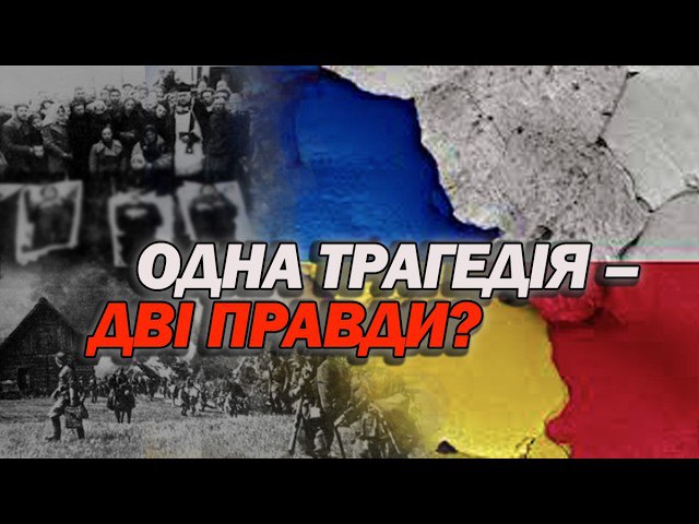 Від початку повномасштабного вторгнення російської федерації …