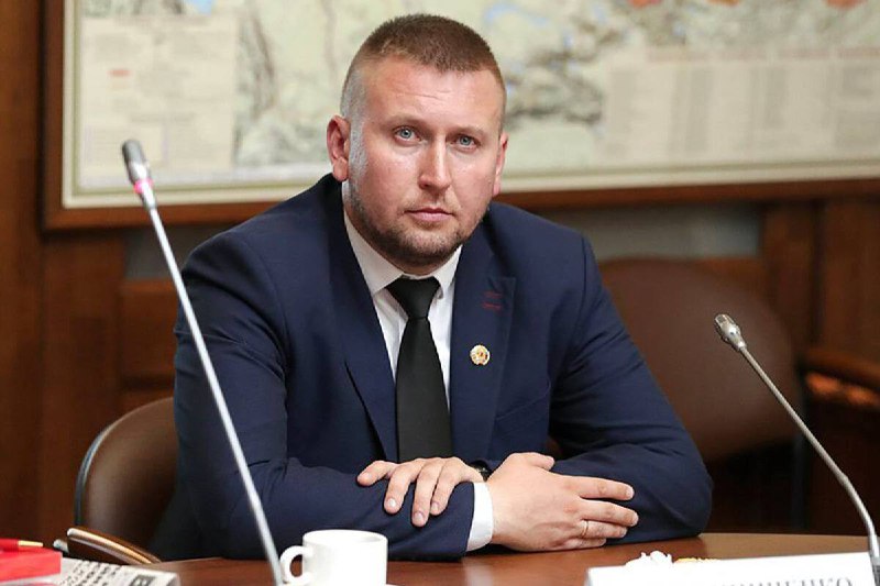 Chairman of the People's Council of …