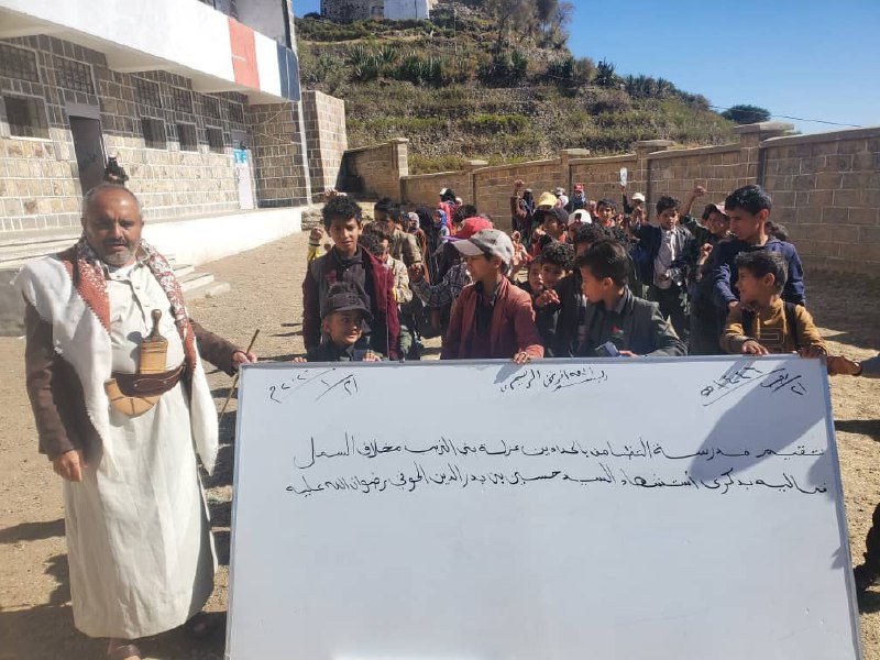 الإعلام التربوي والقناة التعليمية _ عتمه …
