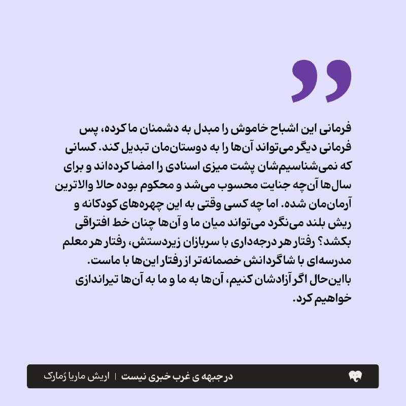 ***?***[@mediargroup](https://t.me/mediargroup)