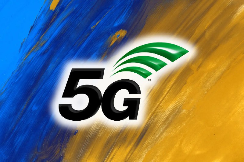 5G в Україні: уряд презентував дворічний …