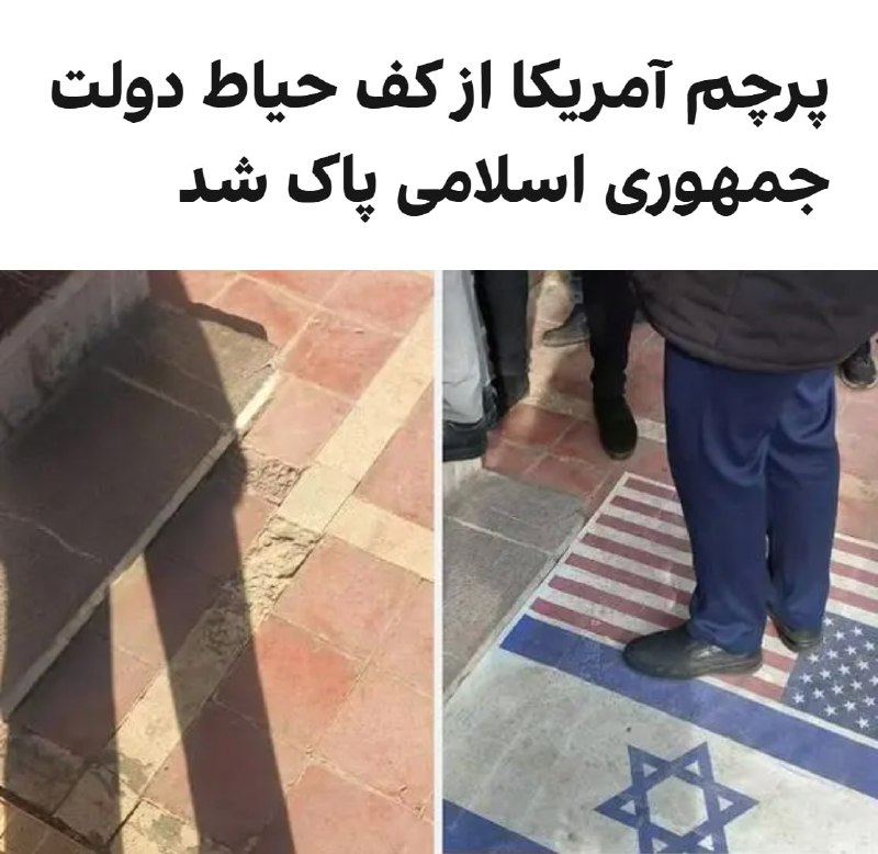 وبسایت انصاف نیوز گزارش داد که …