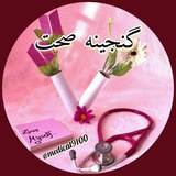 ***❌******❌***دلایل درد عضلانی ***?***