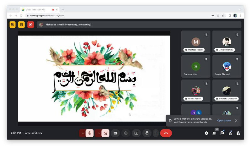 ***⏳*** *بلاخره انتظار به پایان رسید* …
