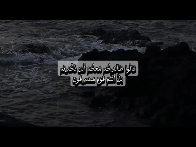 • ***?***بــستـان المؤمن***?*** •