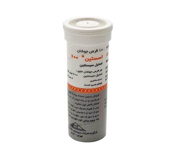 N- Acetyl cysteine (NAC)