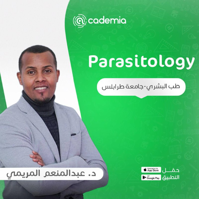 طُلاب [#الطب\_البشري](?q=%23%D8%A7%D9%84%D8%B7%D8%A8_%D8%A7%D9%84%D8%A8%D8%B4%D8%B1%D9%8A) | [#جامعة\_طرابلس](?q=%23%D8%AC%D8%A7%D9%85%D8%B9%D8%A9_%D8%B7%D8%B1%D8%A7%D8%A8%D9%84%D8%B3)***💚******🩺***