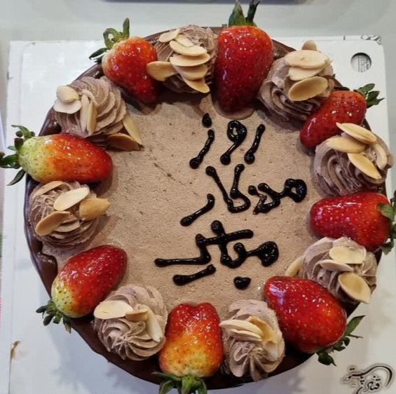 ***🌸***مددکاران عاشق ترین و متواضع ترین …