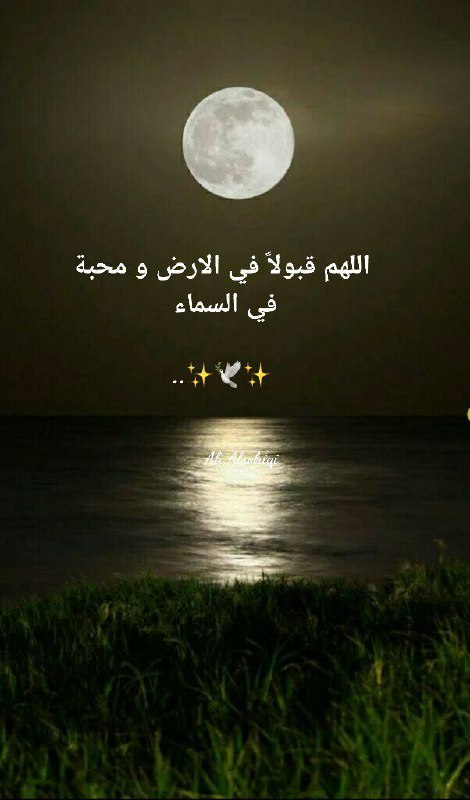 [#القيادة\_الصحية](?q=%23%D8%A7%D9%84%D9%82%D9%8A%D8%A7%D8%AF%D8%A9_%D8%A7%D9%84%D8%B5%D8%AD%D9%8A%D8%A9)